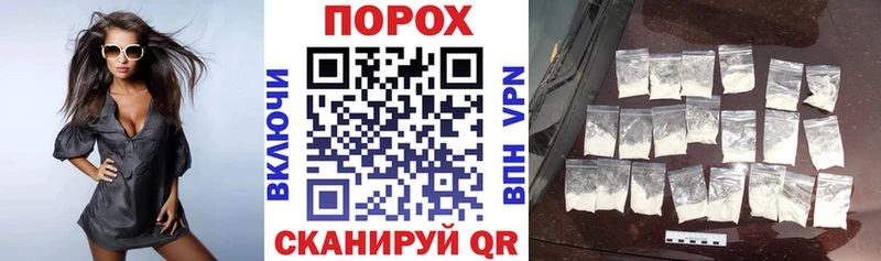 АМФ VHQ  купить  сайты  Александров 