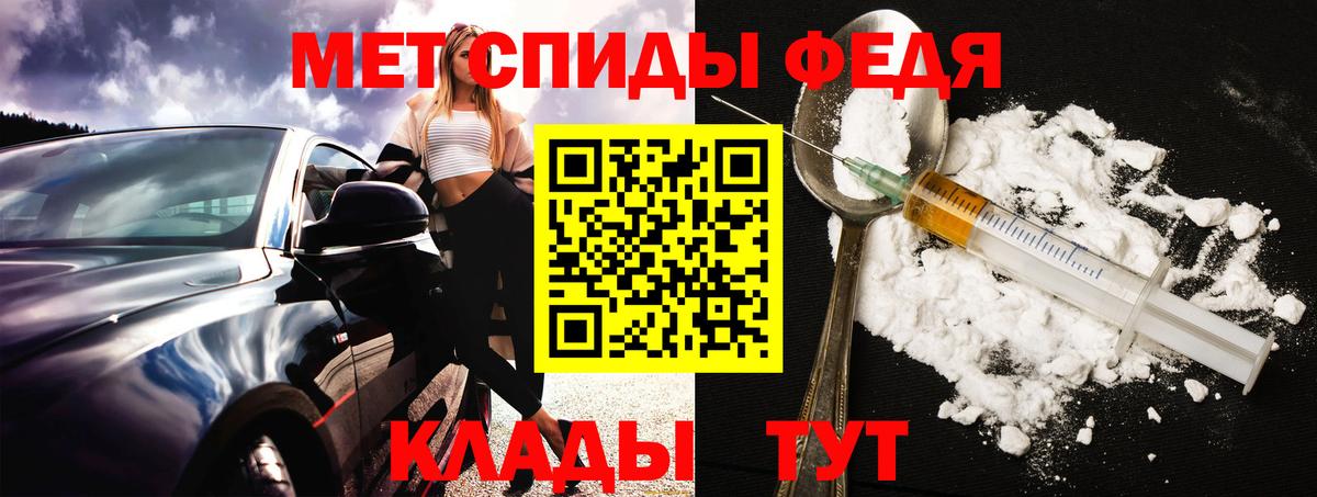Марихуана Александров