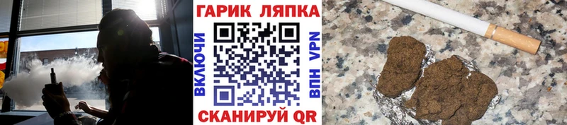 продажа наркотиков  Александров  это Telegram  ГАШИШ VHQ 