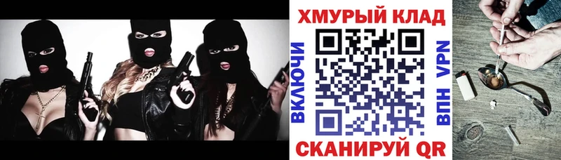 ГЕРОИН Афган  Александров 