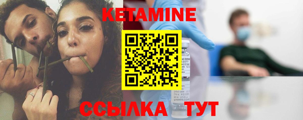 МАРИХУАНА  ГАШИШ  Вход с VPN  МАРИХУАНА  Метадон  Александров  Меф МЯУ МЯУ  