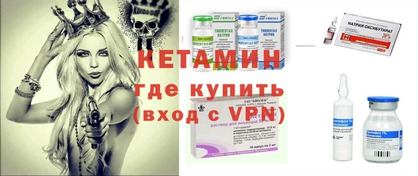 шишки Абинск