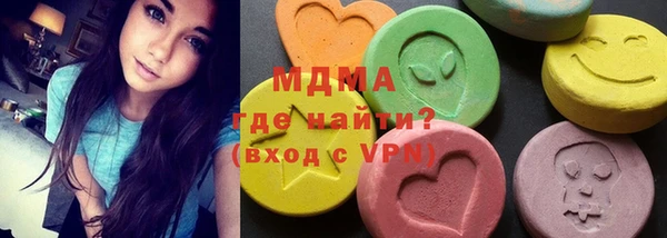 дурь Протвино