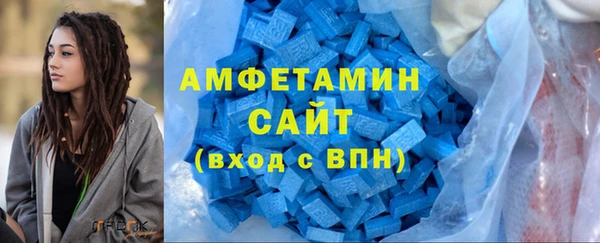 эйфоретик Приозерск