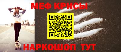 ГАЛЛЮЦИНОГЕННЫЕ ГРИБЫ Абинск