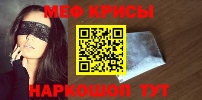 СК Абакан