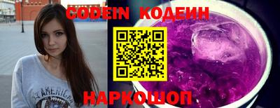ПСИЛОЦИБИНОВЫЕ ГРИБЫ Азнакаево