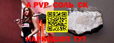 ПСИЛОЦИБИНОВЫЕ ГРИБЫ Азнакаево
