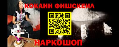ПСИЛОЦИБИНОВЫЕ ГРИБЫ Азнакаево