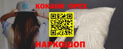 СК Абакан