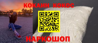 СК Абакан