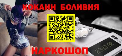 СК Абакан
