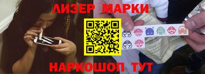 СК Абакан