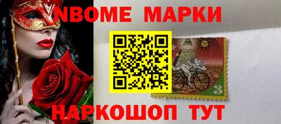 ПСИЛОЦИБИНОВЫЕ ГРИБЫ Азнакаево