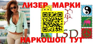 СК Абакан