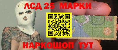СК Абакан