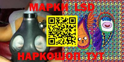 СК Абакан