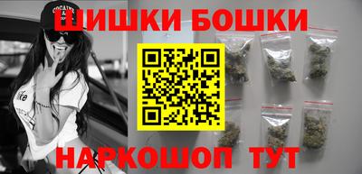 ПСИЛОЦИБИНОВЫЕ ГРИБЫ Азнакаево