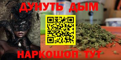 СК Абакан