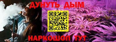 ПСИЛОЦИБИНОВЫЕ ГРИБЫ Азнакаево