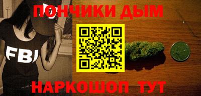 ГАЛЛЮЦИНОГЕННЫЕ ГРИБЫ Абинск
