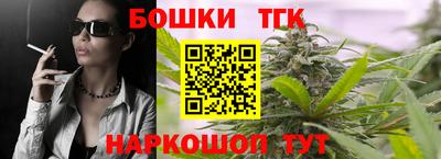 СК Абакан