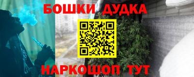 СК Абакан