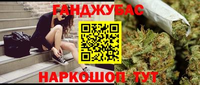 СК Абакан