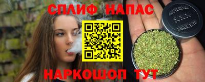 ПСИЛОЦИБИНОВЫЕ ГРИБЫ Азнакаево