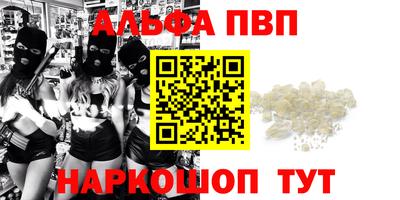 ПСИЛОЦИБИНОВЫЕ ГРИБЫ Азнакаево