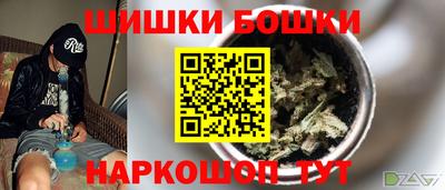 ПСИЛОЦИБИНОВЫЕ ГРИБЫ Азнакаево