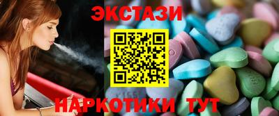 СК Абакан