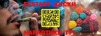 ПСИЛОЦИБИНОВЫЕ ГРИБЫ Азнакаево
