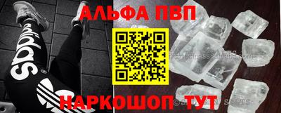 ПСИЛОЦИБИНОВЫЕ ГРИБЫ Азнакаево