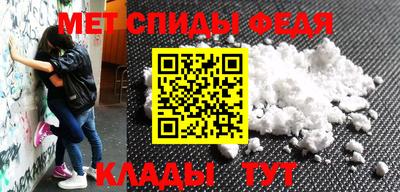 ПСИЛОЦИБИНОВЫЕ ГРИБЫ Азнакаево