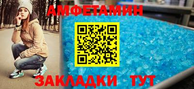 СК Абакан