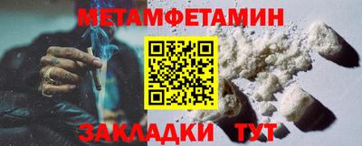 СК Абакан