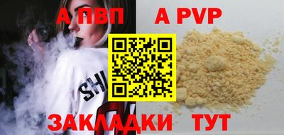 ПСИЛОЦИБИНОВЫЕ ГРИБЫ Азнакаево