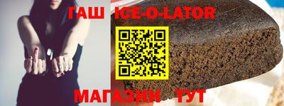 ПСИЛОЦИБИНОВЫЕ ГРИБЫ Азнакаево