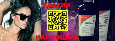 ПСИЛОЦИБИНОВЫЕ ГРИБЫ Азнакаево