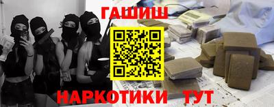 ПСИЛОЦИБИНОВЫЕ ГРИБЫ Азнакаево