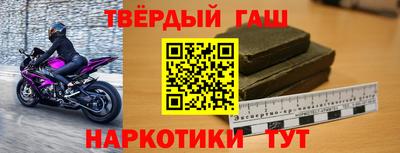 ГАЛЛЮЦИНОГЕННЫЕ ГРИБЫ Абинск