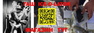 ГАЛЛЮЦИНОГЕННЫЕ ГРИБЫ Абинск