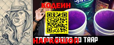 ПСИЛОЦИБИНОВЫЕ ГРИБЫ Азнакаево