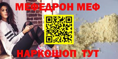 СК Абакан