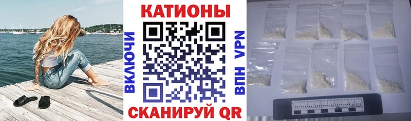 МЕФ кристаллы Александров