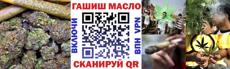 где найти   Александров  ТГК Wax 
