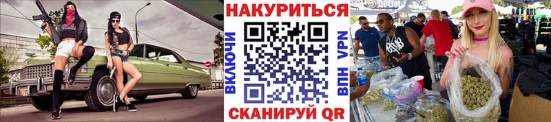 omg ССЫЛКА  Александров  Конопля THC 21%  где купить  